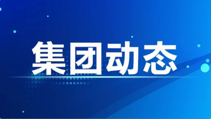 张佩峰一行到上海调研考察