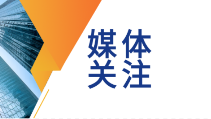 甘肃工程咨询集团4户企业入选2024年甘肃省高技术高成长性高附加值企业名单